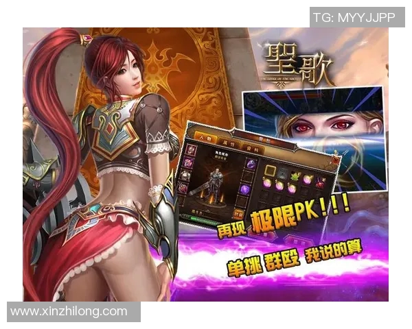 足球明星卡牌OR玩法创新揭示，探索全新足球卡片策略与组合技巧